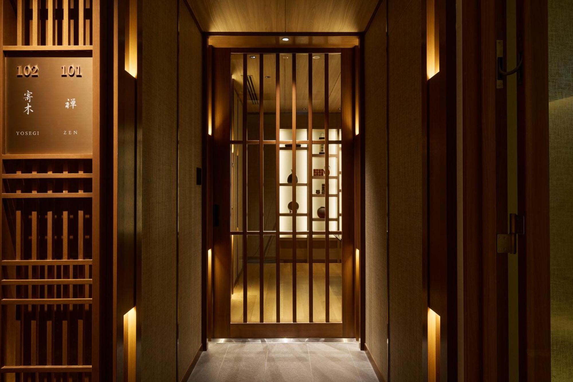 Hotel Indigo Gora By Ihg 5*